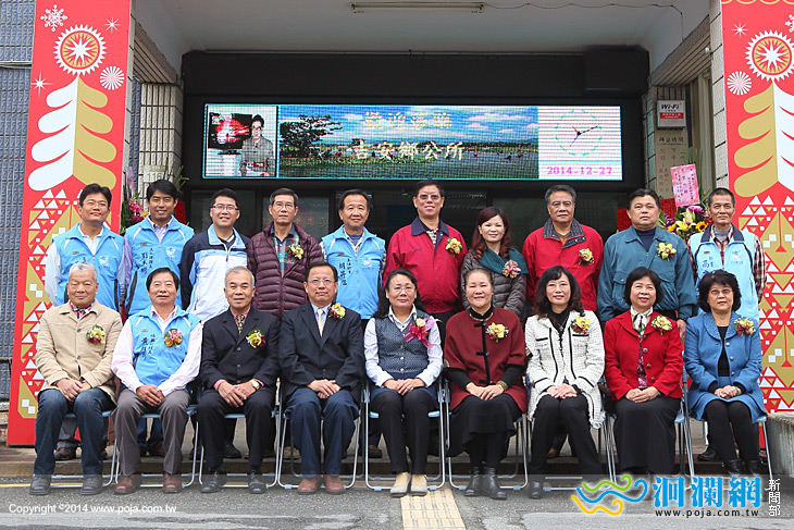 第27屆吉安鄉調解委員就職典禮，黃馨頒發授證聘書