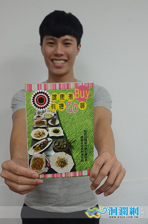 市公所野菜-06.jpg