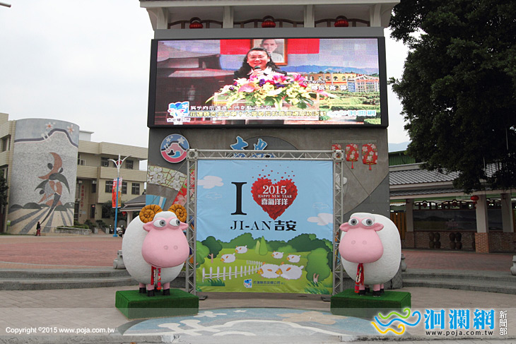 吉安羊咩咩-01.jpg