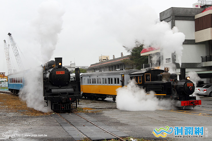 LDK59 與 CT273蒸汽火車首次相見歡