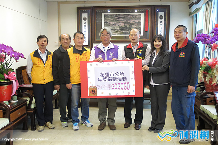愛心年菜獲迴響，社團企業響應