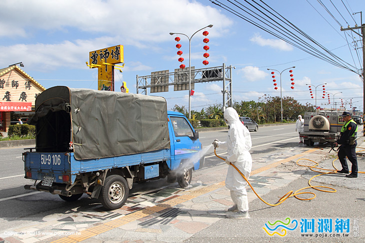 禽流感檢疫-05.jpg