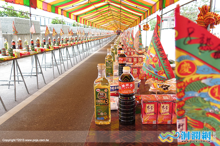 天鼎宮辦國福橋路祭法會，祈求行車平安