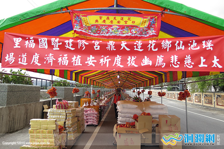 國福里-01.jpg