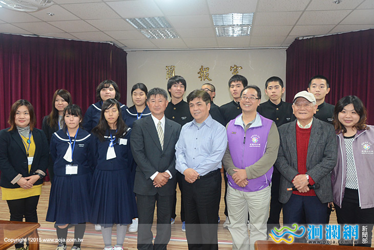 日本與那國中學生拜訪花蓮