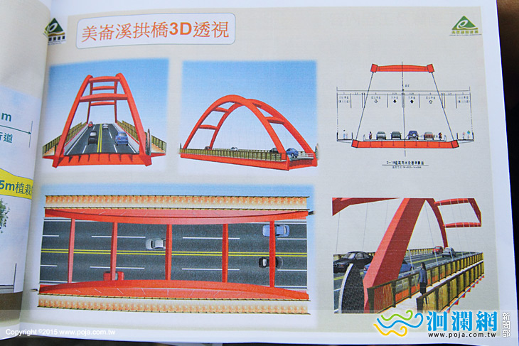 市公所2-18-03.jpg