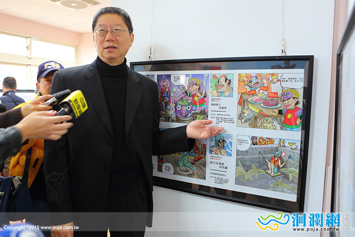烏龍院人物系列漫畫展，蔡捕頭破案100招