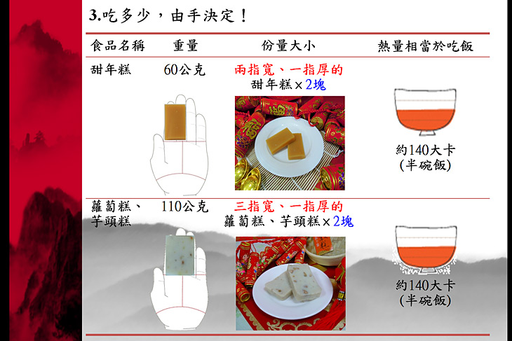 花醫-09.jpg