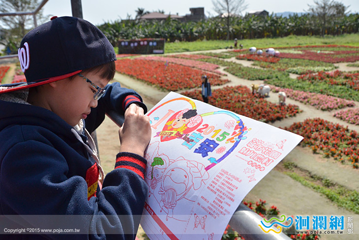 吉安「2015城市花園.魅力農村」著色比賽開跑