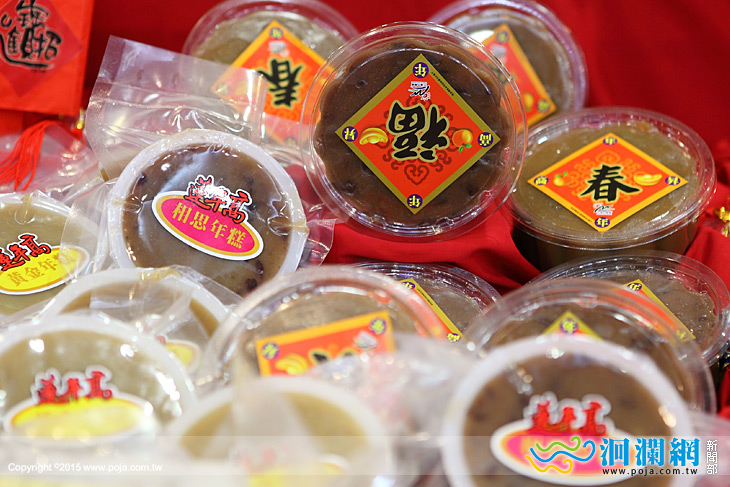 衛生局啟動年節食品抽驗稽查