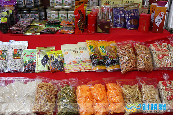 年貨大街-06.jpg