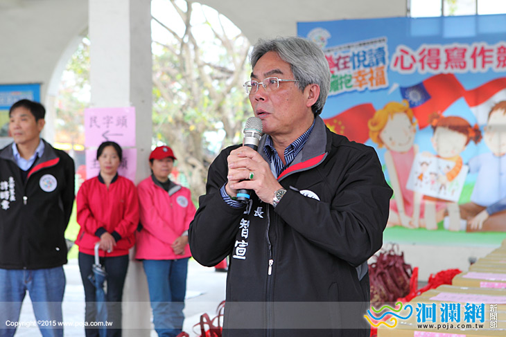 市公所年菜-03.jpg