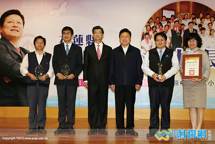 校長會議-02.jpg