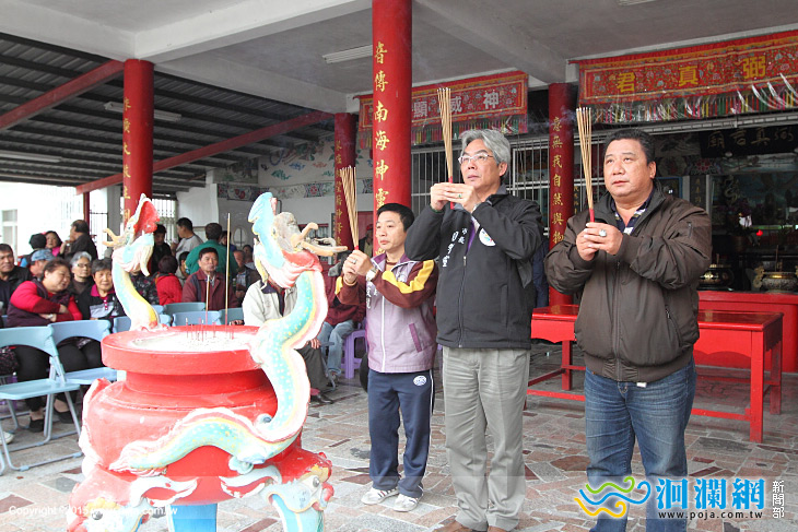 大陳團拜-02.jpg
