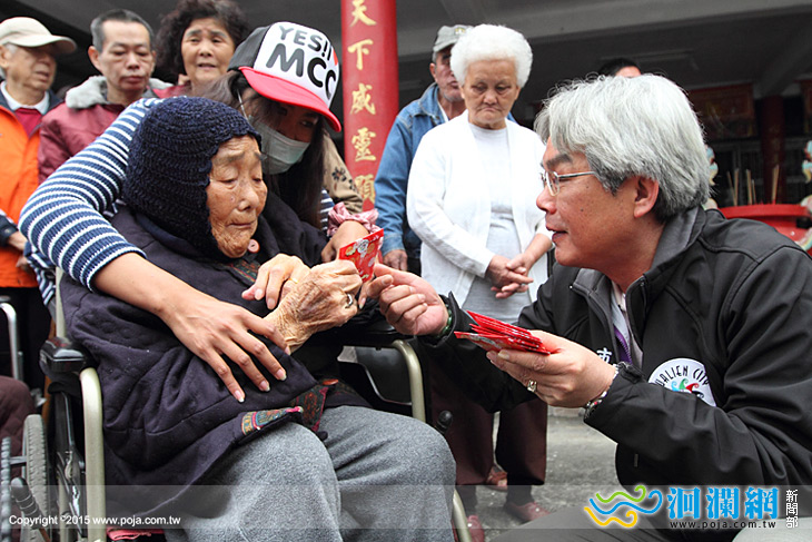 大陳新村團拜，舞獅、發福袋好熱鬧