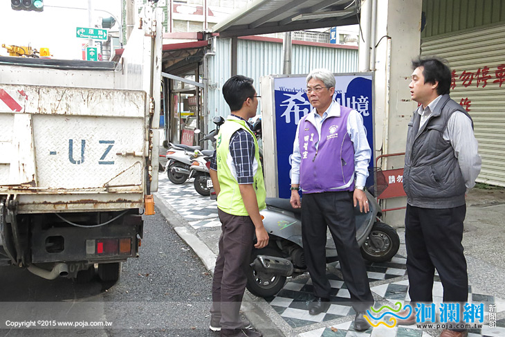 市公所清溝-02.jpg