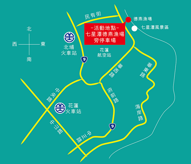 林管處淨灘-02.jpg