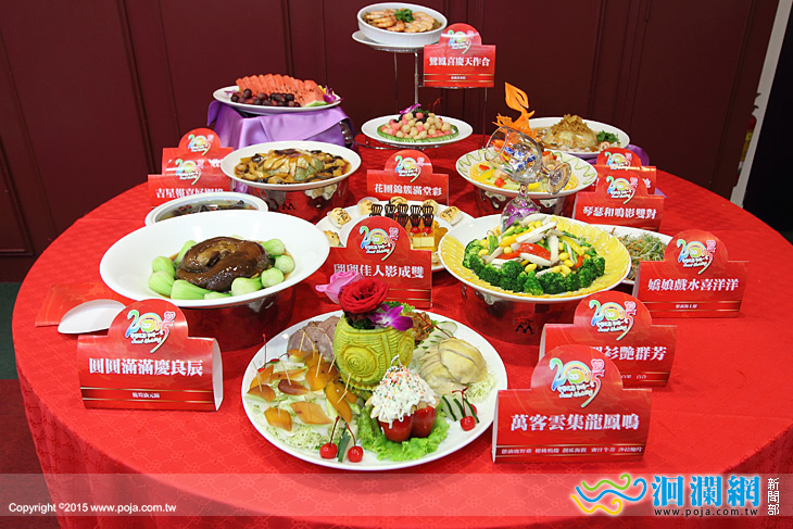 集團結婚-01.jpg