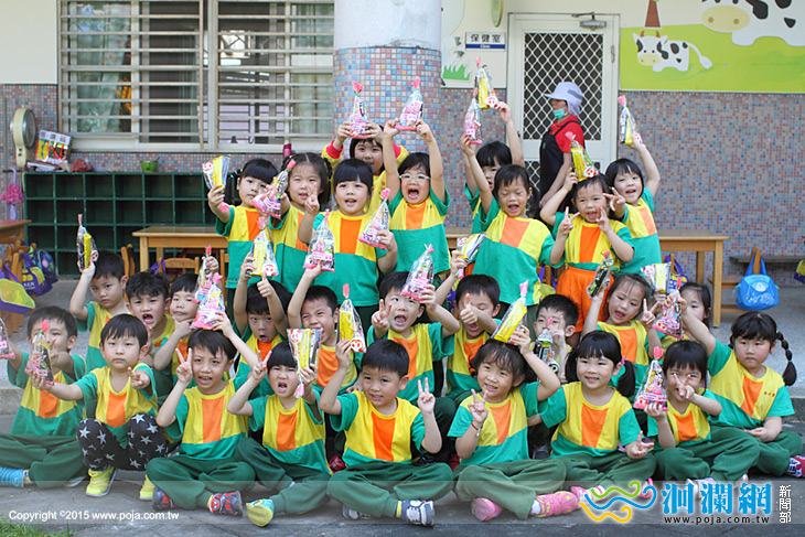 市幼-09.jpg