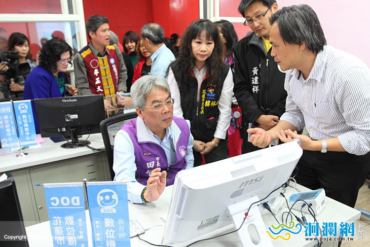 花蓮市數位機會中心揭牌，民眾未來可免費上課