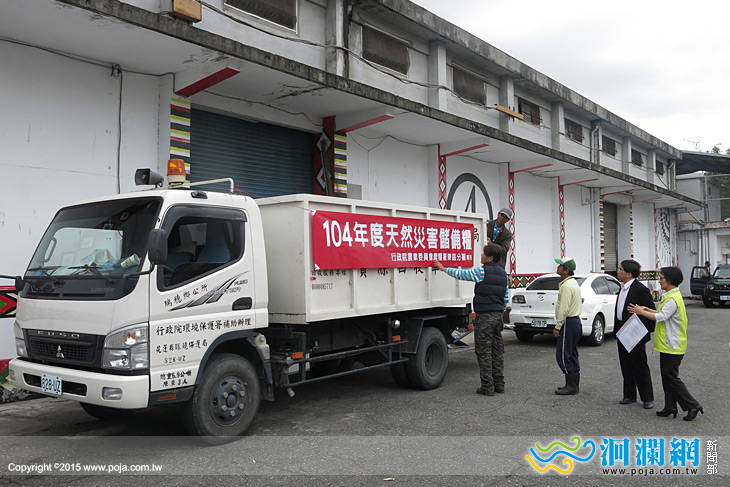 農糧署-05.jpg