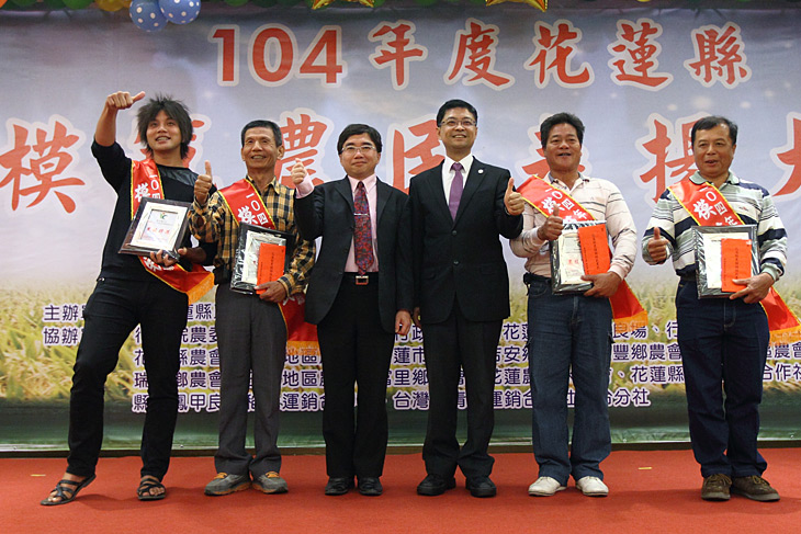 模範農民-05.jpg
