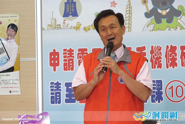 「申辦自然人憑證兌領讀卡機」活動起跑囉!‏