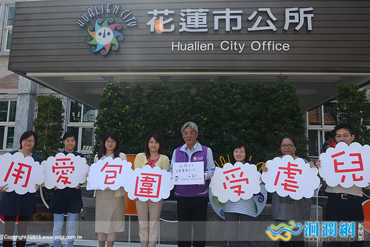 市公所-01.jpg