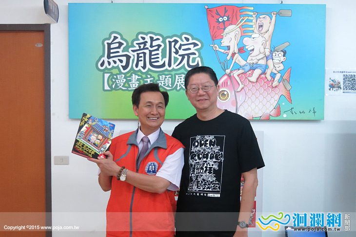 國稅-02.jpg