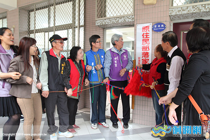 明廉家政教室啟用，增加新的原民技藝研習場所