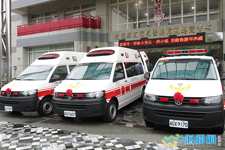 消防局獲贈三部高級救護車，今舉行交接儀式