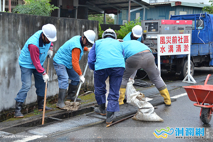 吉安防汛演練-03.jpg