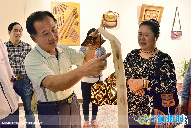 吉安阿美文物館原民皮革雕飾藝術開展