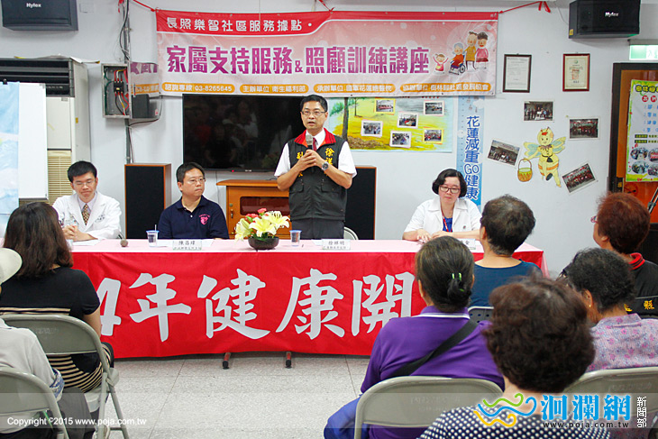 衛生局下鄉全民健康開講，關心銀髮族健康