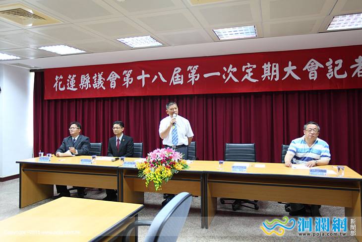 縣議會定期大會開議，將進行縣政總質詢