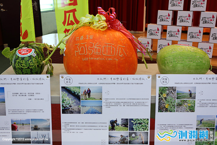 阿強-06.jpg