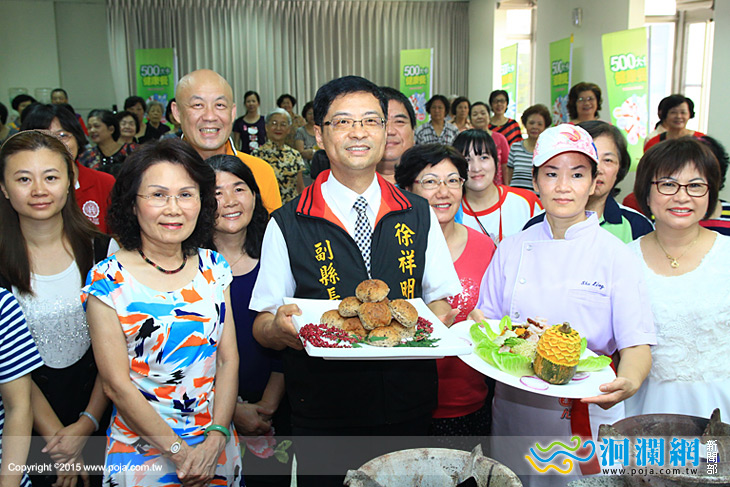 健康美食列車-教您如何「食」在健康