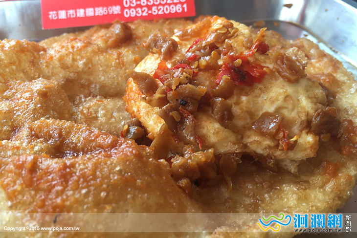 站前炸彈蔥油餅-04.jpg