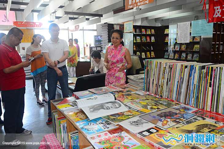 市圖-05.jpg