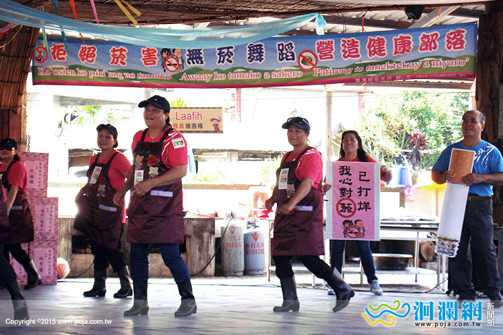 豐濱鄉531世界無菸日，我心對菸已打烊	