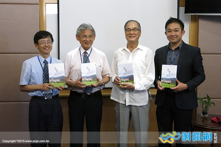 門諾黃勝雄總執行長退休，點滴記錄成冊