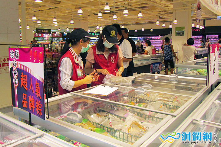 花衛生局端節第2波食品抽驗2件生薑絲不合格