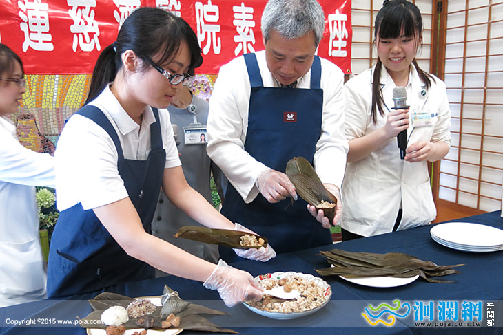慈濟包粽-01.jpg