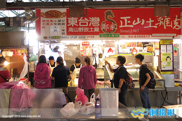 中華市場-03.jpg