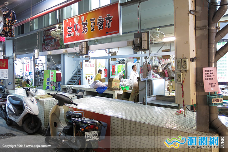 中華市場-06.jpg