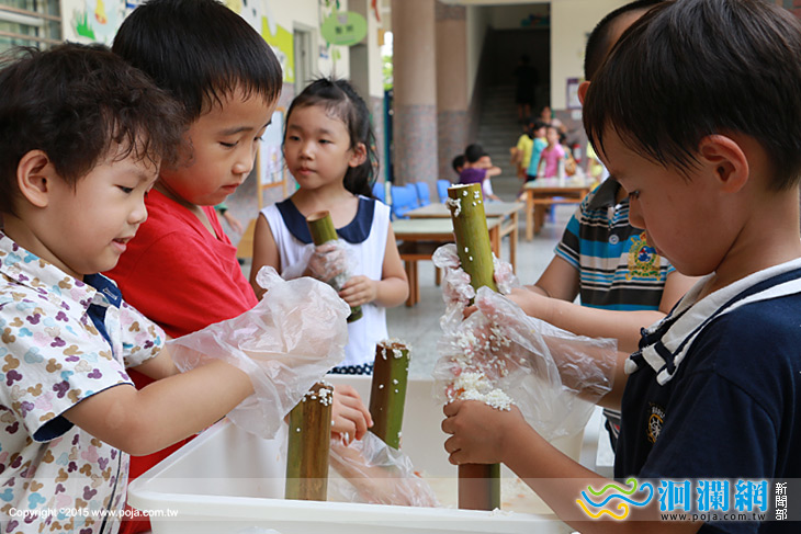 幼兒園教學研習，今天吃竹筒飯