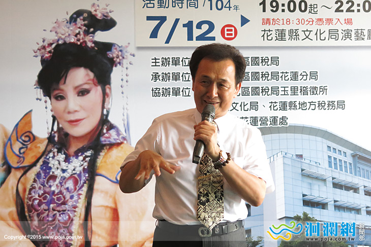 國稅-02.jpg