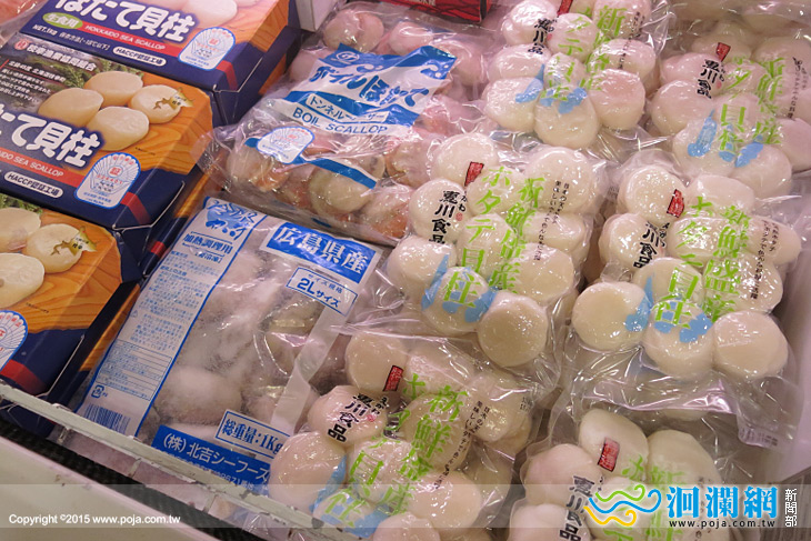 遠百日本物產-04.jpg