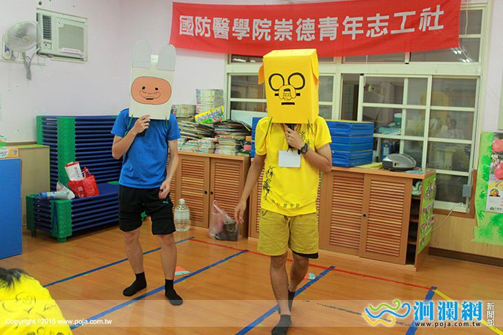 國防醫師及準醫護生前進豐濱教幼童健康習慣