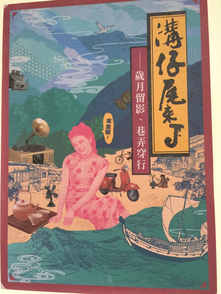 市公所-03.jpg